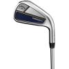 Callaway Golf 2023 Paradym Iron Set(Right)