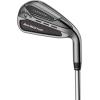 Callaway Golf Big Bertha BB23 Iron Set(Right)