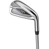 Callaway Golf Paradym AI Smoke High Launch Iron Set(Right)