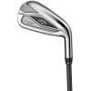 Callaway Golf Paradym AI Smoke Max Fast Iron Set(Right)