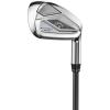 Callaway Golf Paradym AI Smoke Max Fast Iron Set(Right)