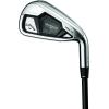 Callaway Golf Rogue ST Max OS Lite Hybrid Iron Combo Set(Right)