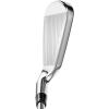 Callaway Golf Rogue ST Max OS Lite Iron Set(Right)