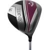 Callaway Golf Women’s 2024 REVA Complete Golf Set(EGGPLANT)