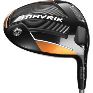 Callaway 2022 MAVRIK Driver, 9°, Graphite, 6.0, Standard